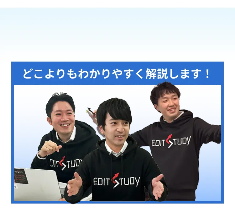 本セミナーでは、その全貌と対策をたった２時間でどこよりもわかりやすく解説します！