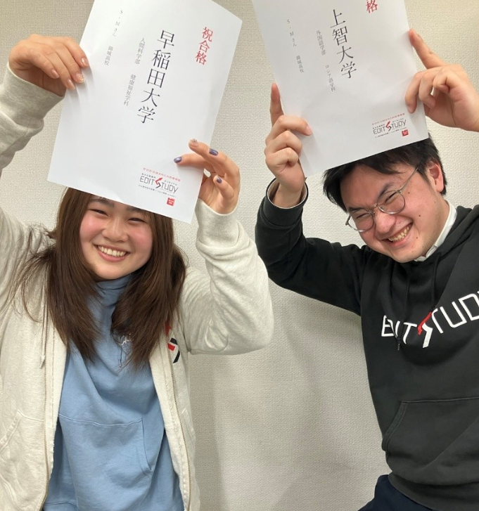 ゼロからMARCH以上合格